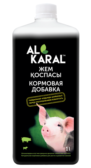 Кормовая добавка Al Karal для свиней 1 литр