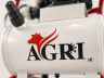 Доильный аппарат стационарный Agri TKS (Без ведра и подвесной части)